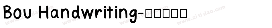 Bou Handwriting字体转换
